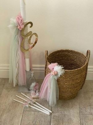 Βαπτιστικά πακέτα Cosmos Arts SG00072