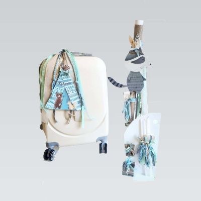 Βαπτιστικά πακέτα Cosmos Arts SB0049