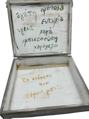 Στεφανοθήκη ST111