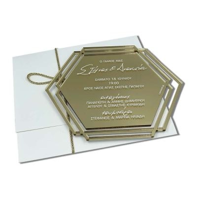 Προσκλητήρια γάμου W2219