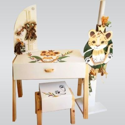 Βαπτιστικά πακέτα Cosmos Arts SB0047