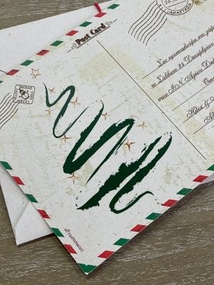 Προσκλητήρια γάμου χριστουγεννιάτικα Xmas10