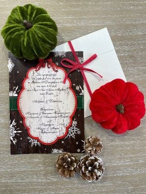 Προσκλητήρια γάμου χριστουγεννιάτικα Xmas12