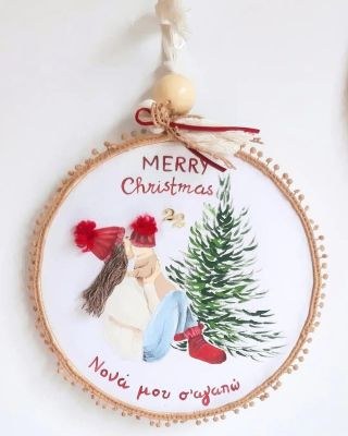 Δώρα Χριστουγέννων