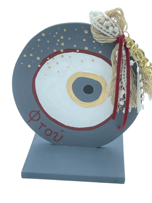 Δώρα Χριστουγέννων