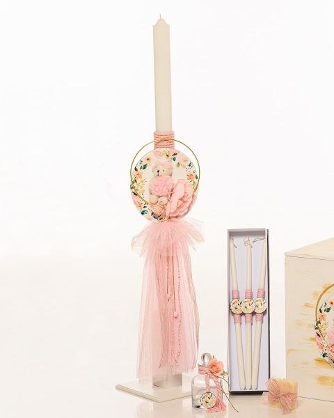 bbbbbbbbbbΒαπτιστικά πακέτα για κορίτσι SG00189