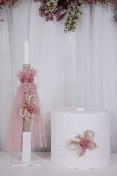 bbbbbbbbbbβαπτιστικά πακέτα για κορίτσι με θέμα πεταλούδα