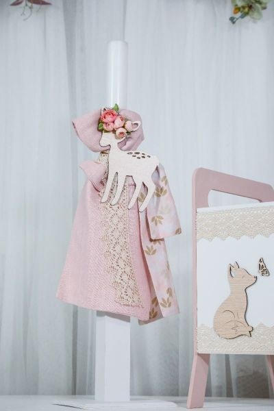 bbbbbbbbbbΒαπτιστικά πακέτα για κορίτσι SG00135