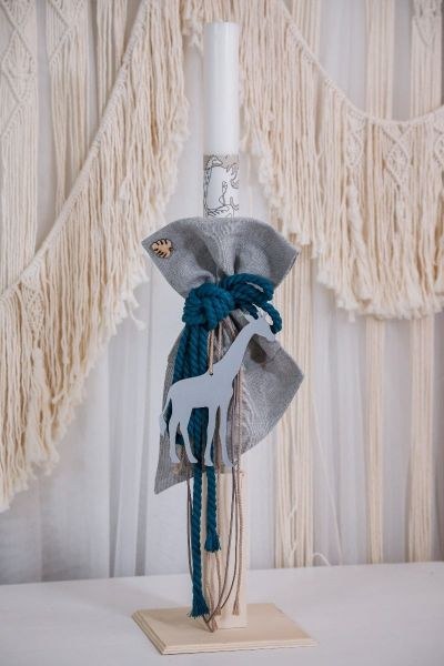 bbbbbbbbbbΒαπτιστικά πακέτα για αγόρι SB0099