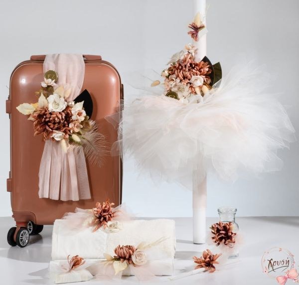 bbbbbbbbbbβαπτιστικά πακέτα για κορίτσια