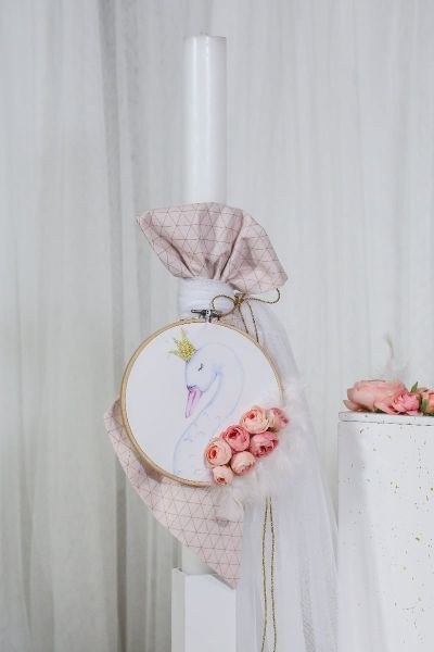 bbbbbbbbbbΒαπτιστικά πακέτα για κορίτσι SG00125