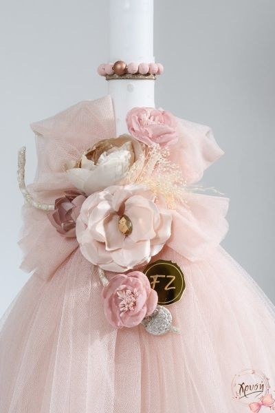 bbbbbbbbbbΒαπτιστικά πακέτα για κορίτσια SG00164