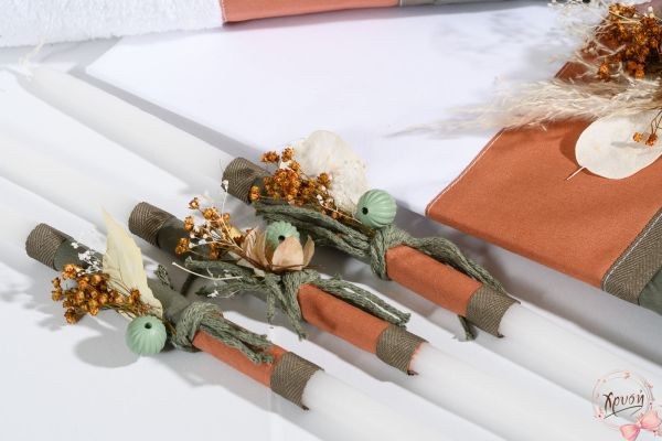 bbbbbbbbbbΒαπτιστικά πακέτα για αγόρι SB00133