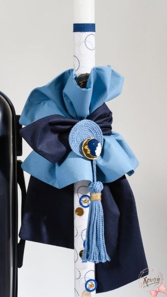 bbbbbbbbbbΒαπτιστικά πακέτα για αγόρι SB00137