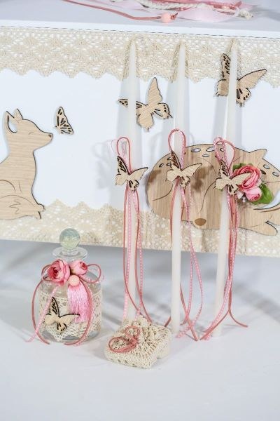 bbbbbbbbbbΒαπτιστικά πακέτα για κορίτσι SG00135