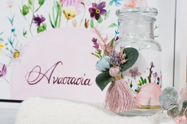 bbbbbbbbbbΒαπτιστικά πακέτα για κορίτσια SG00171