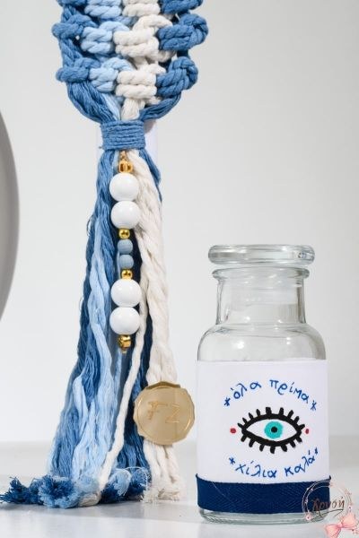 bbbbbbbbbbΒαπτιστικά πακέτα για αγόρι SB00147