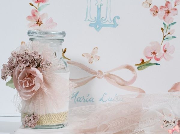 bbbbbbbbbbΒαπτιστικά πακέτα για κορίτσια SG00172