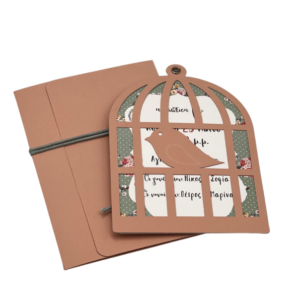 bbbbbbbbbbπροσκλητήρια βάπτισης για κορίτσι