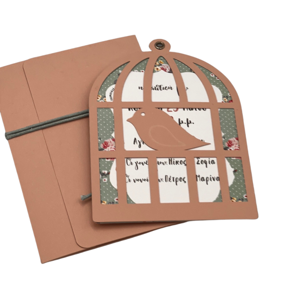 bbbbbbbbbbπροσκλητήρια βάπτισης για κορίτσι