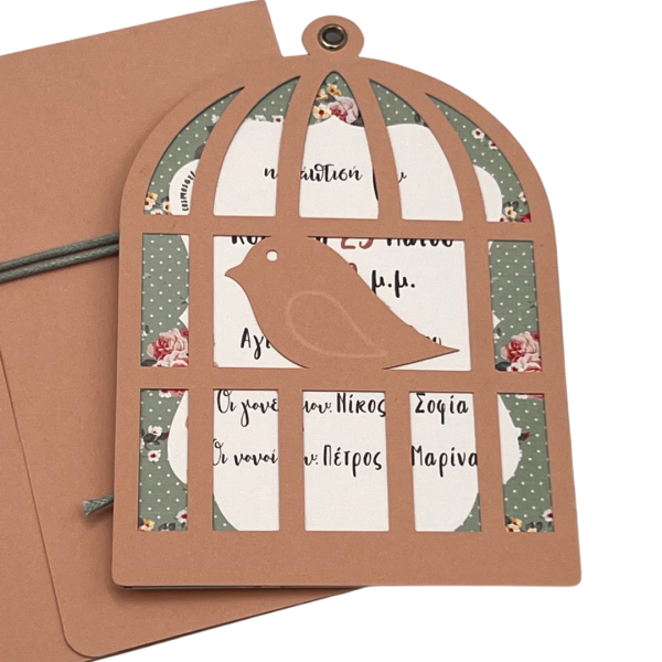 bbbbbbbbbbπροσκλητήρια βάπτισης για κορίτσι