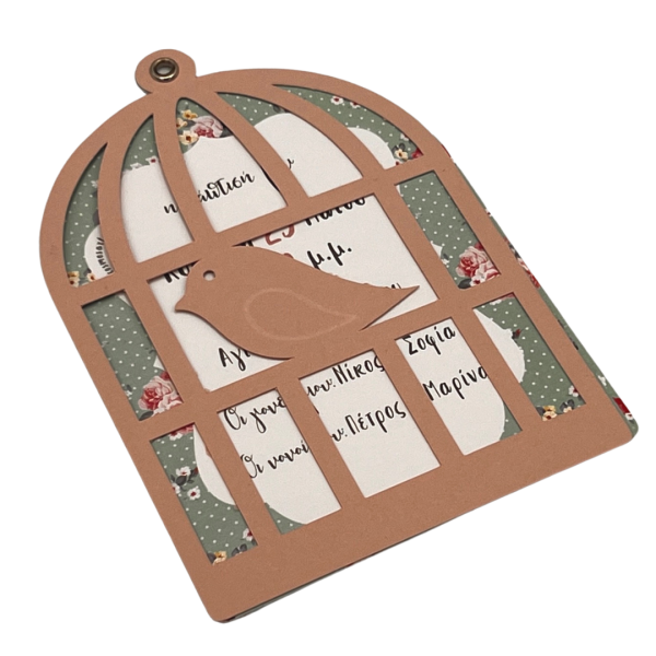 bbbbbbbbbbπροσκλητήρια βάπτισης για κορίτσι