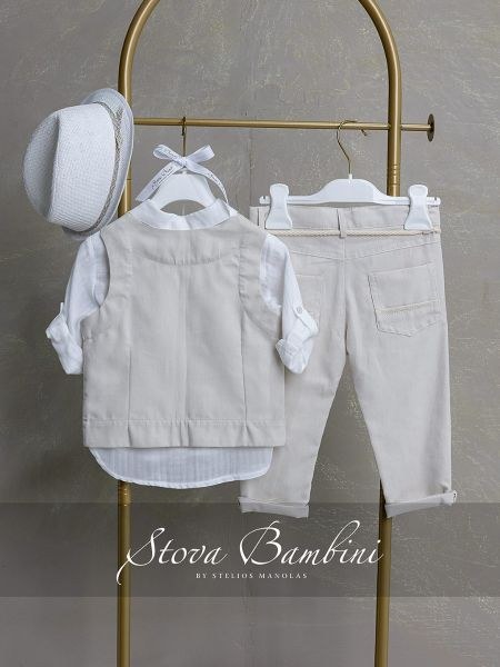 bbbbbbbbbbΒαπτιστικά ρούχα αγόρι Stova Bambini SS26 B39
