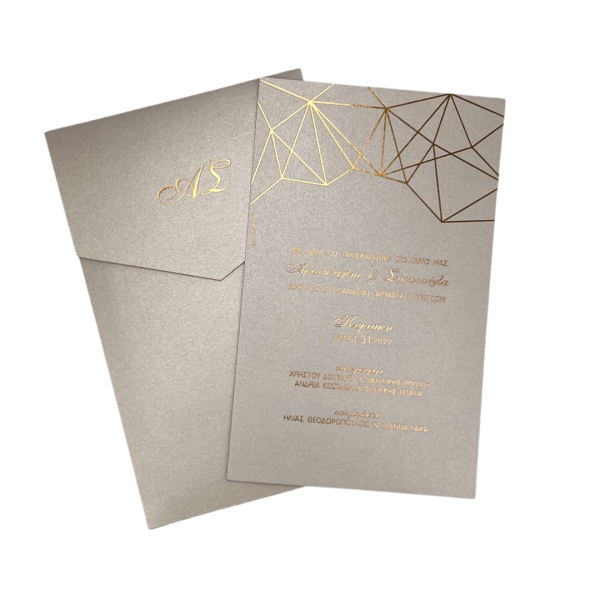 bbbbbbbbbbπροσκλητήρια γάμου
