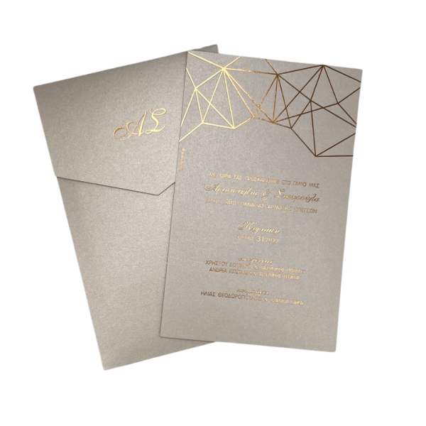 bbbbbbbbbbπροσκλητήρια γάμου