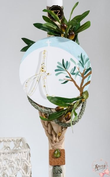 bbbbbbbbbbΒαπτιστικά πακέτα για αγόρι SB00144