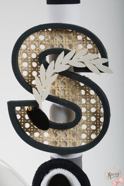 bbbbbbbbbbβαπτιστικά πακέτα για αγόρι