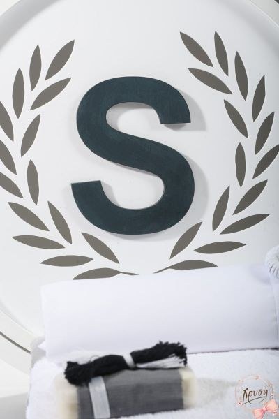 bbbbbbbbbbβαπτιστικά πακέτα για αγόρι