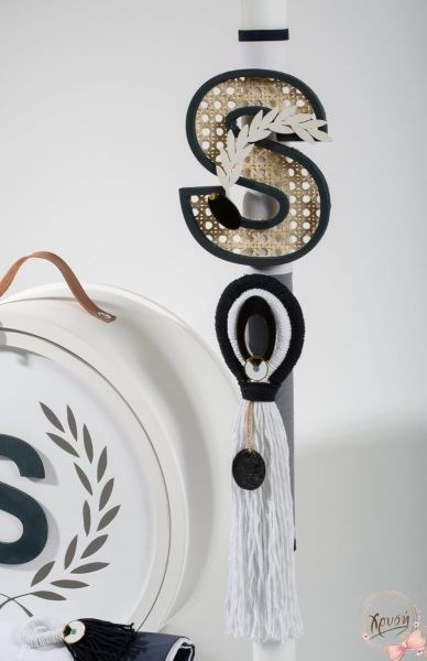 bbbbbbbbbbβαπτιστικά πακέτα για αγόρι