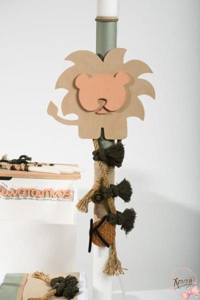 bbbbbbbbbbβαπτιστικά πακέτα για αγόρι