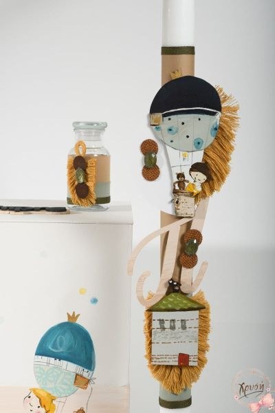 bbbbbbbbbbβαπτιστικά πακέτα για αγόρι