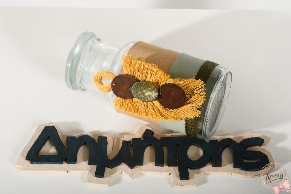 bbbbbbbbbbβαπτιστικά πακέτα για αγόρι