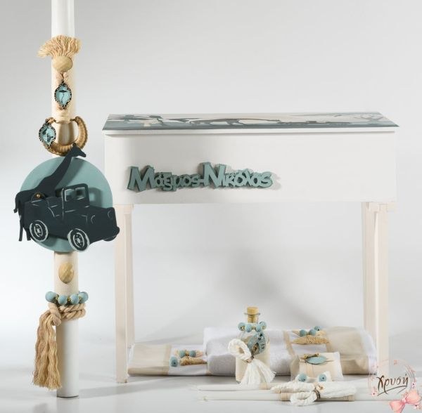 bbbbbbbbbbβαπτιστικά πακέτα για αγόρι