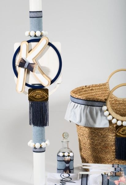 bbbbbbbbbbβαπτιστικά πακέτα για αγόρι