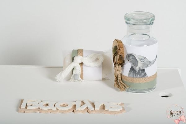 bbbbbbbbbbΒαπτιστικά πακέτα για αγόρι SB0091