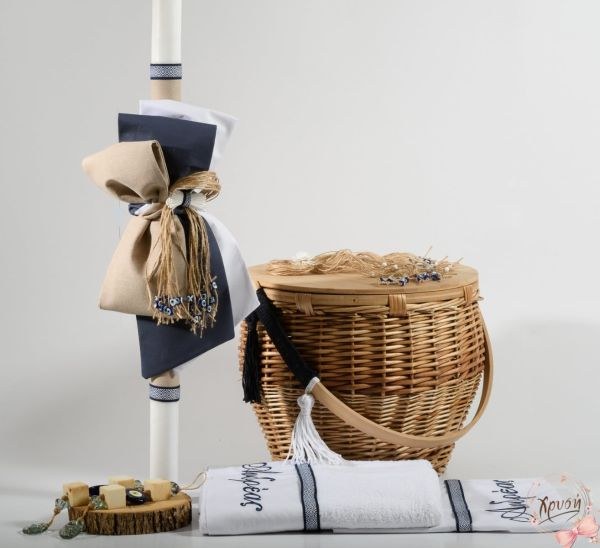 bbbbbbbbbbβαπτιστικά πακέτα για αγόρι