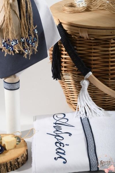 bbbbbbbbbbβαπτιστικά πακέτα για αγόρι