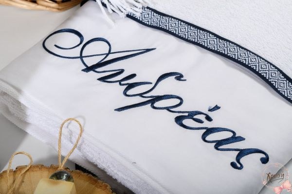 bbbbbbbbbbβαπτιστικά πακέτα για αγόρι