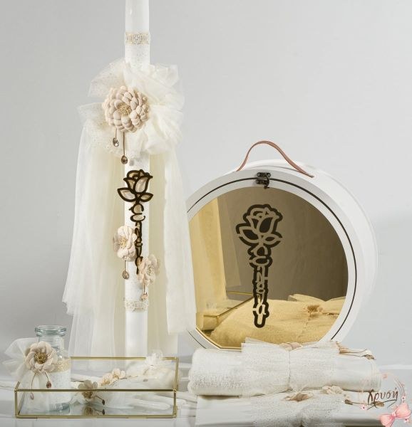 bbbbbbbbbbβαπτιστικά πακέτα για κορίτσι