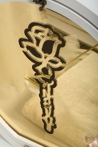 bbbbbbbbbbβαπτιστικά πακέτα για κορίτσι