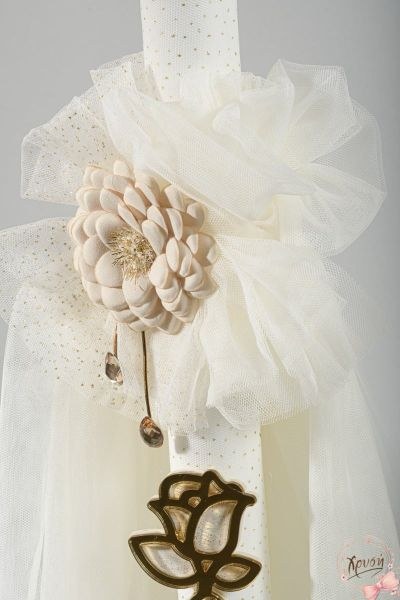 bbbbbbbbbbβαπτιστικά πακέτα για κορίτσι