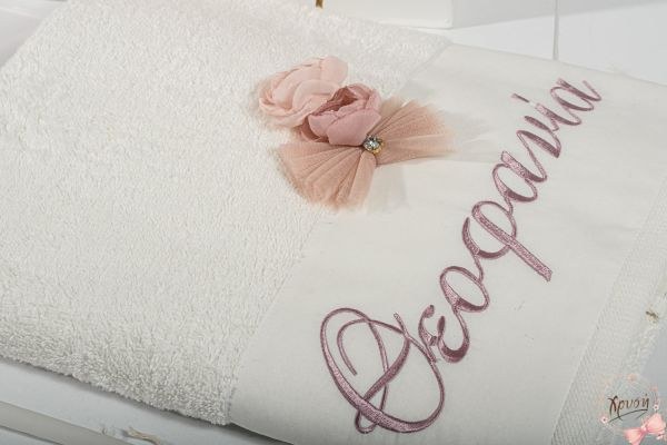 bbbbbbbbbbβαπτιστικά πακέτα για κορίτσι