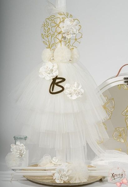 bbbbbbbbbbΒαπτιστικά πακέτα για κορίτσι SG00113