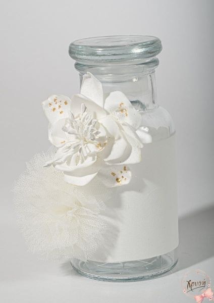 bbbbbbbbbbΒαπτιστικά πακέτα για κορίτσι SG00113