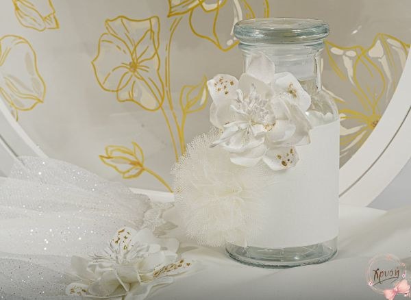 bbbbbbbbbbΒαπτιστικά πακέτα για κορίτσι SG00113