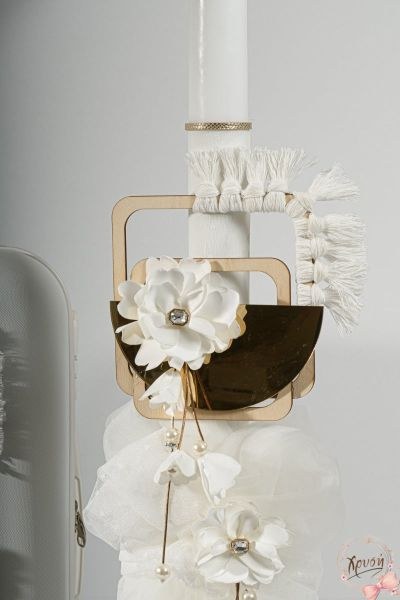 bbbbbbbbbbΒαπτιστικά πακέτα για κορίτσι SG00114